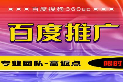 行业领先企业如何玩转信息流广告：成功案例解析