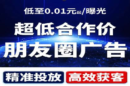 sem公司案例：精准营销的秘诀