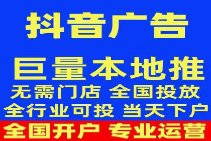 百度推广费用构成详解及成功案例展示